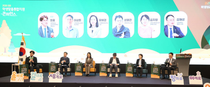 한 명의 아이도 혼자 두지 않는다