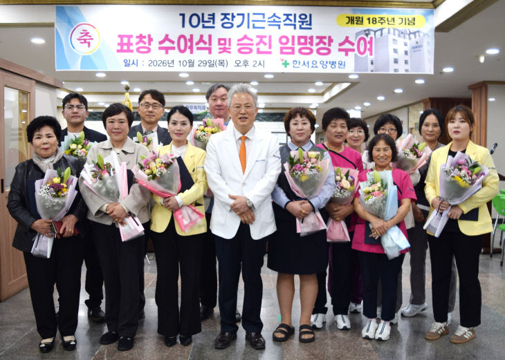 수상자만