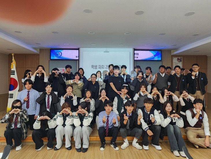 예산교육지원청_학생회 연합 역사통일교육 사진_1