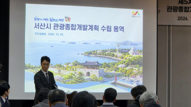 KakaoTalk_20261030_080626881