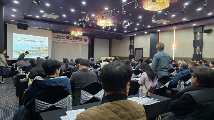 KakaoTalk_20261030_080626881_02