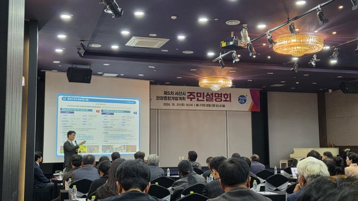 KakaoTalk_20261030_080626881_04