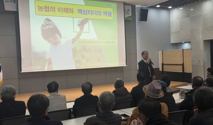 내부조직장 워크숍 사진 2.