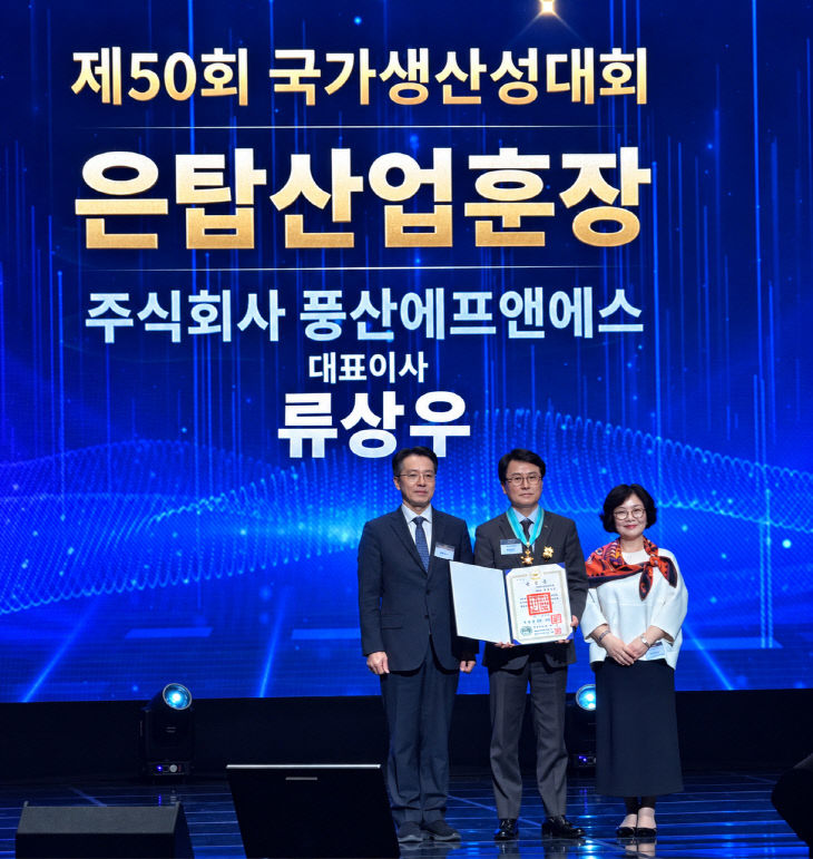 KakaoTalk_20261030_090920544