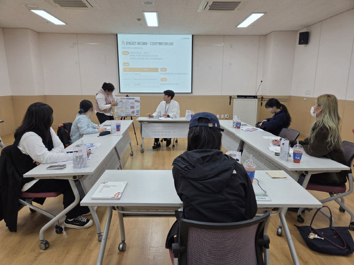 문화재단 멘토링