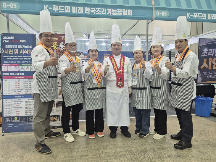 영산대 서정희·최영호 교수와 대학원 동문인 기능했다.