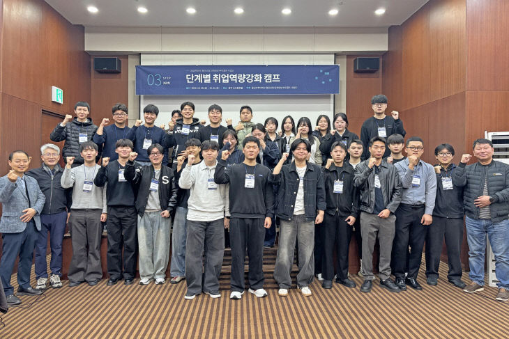 2026.10.30 울산과 (1)