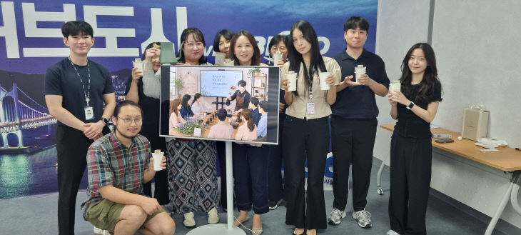 =직무스트레스 해소 프로그램 참여