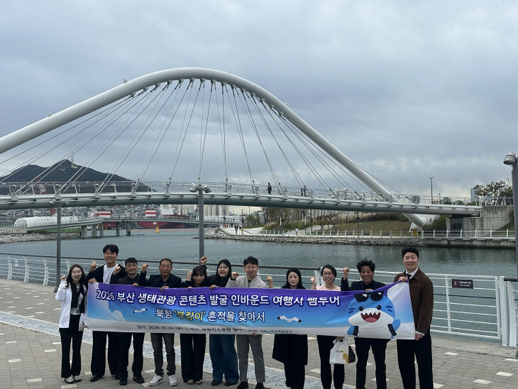 단체사진1