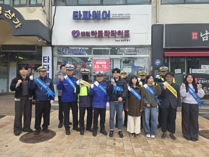 캠페인(1)
