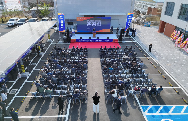 행사 사진 1