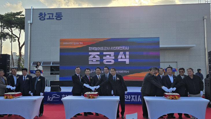 KakaoTalk_20261030_220612504_01