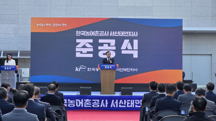 KakaoTalk_20261030_220612504_05