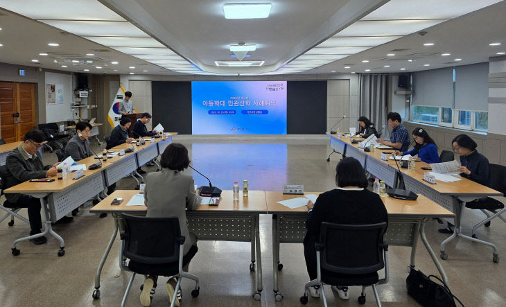 가족기능 회복 지원 강화