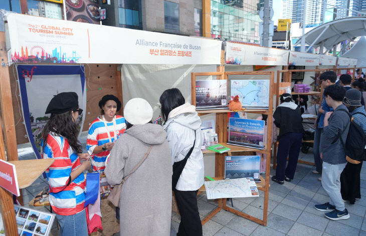 해운대구-세계문화축제 (1)