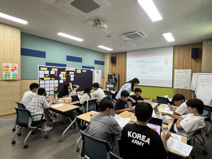 제11대 양산시청소년의회 특화프로그램1