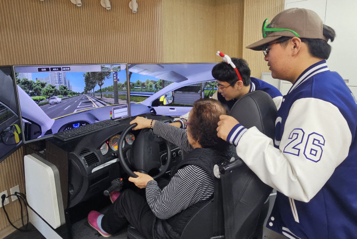 작업치료학