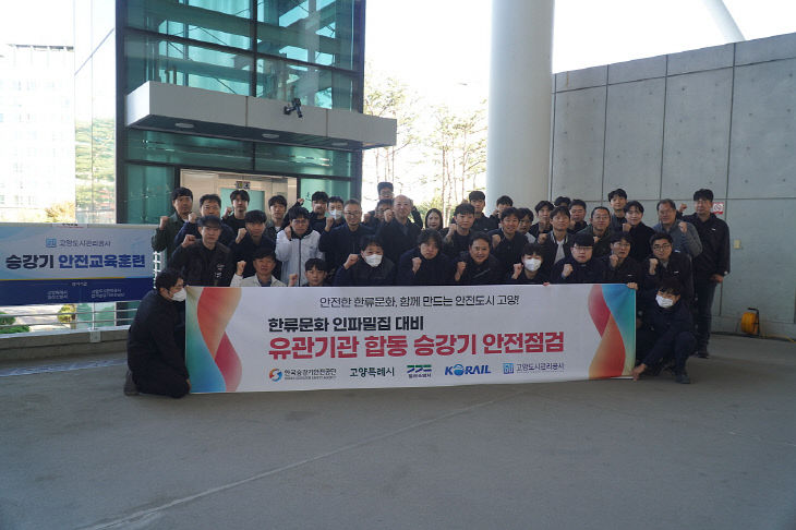 훈련2