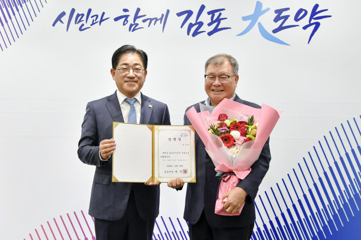 KakaoTalk_20261030_141253199
