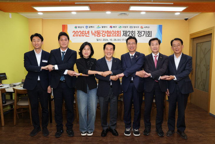10.30(정영두 김해1
