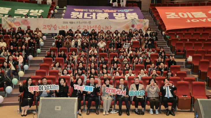 KakaoTalk_20261031_173557266