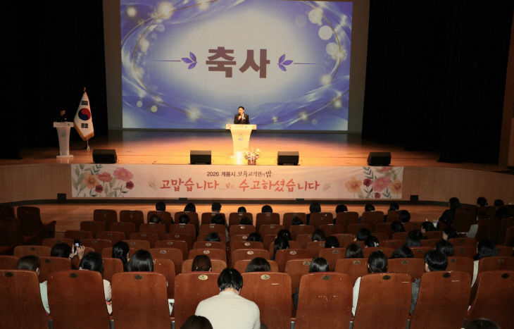 KakaoTalk_20261031_173557266_01