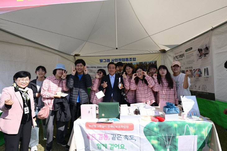 복지박람회 (10)