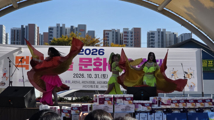 KakaoTalk_20261031_210957427_09