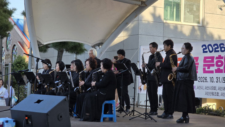 KakaoTalk_20261031_210957427_01
