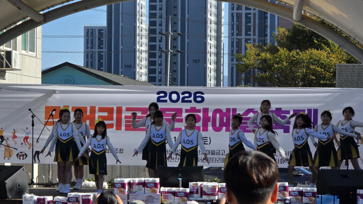 KakaoTalk_20261031_210957427_05