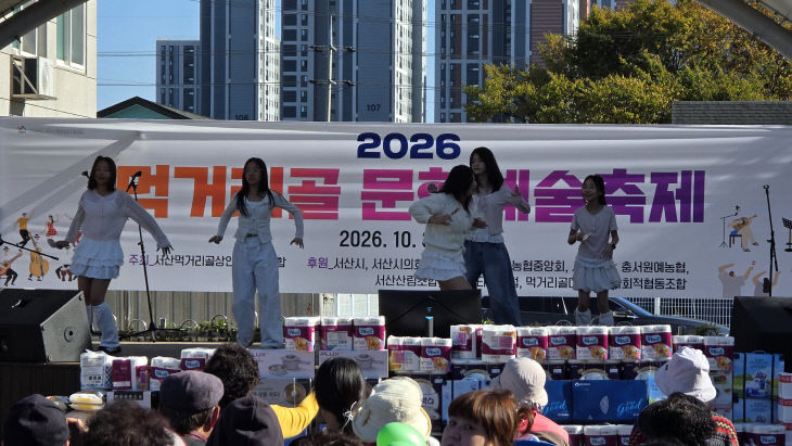 KakaoTalk_20261031_210957427_06