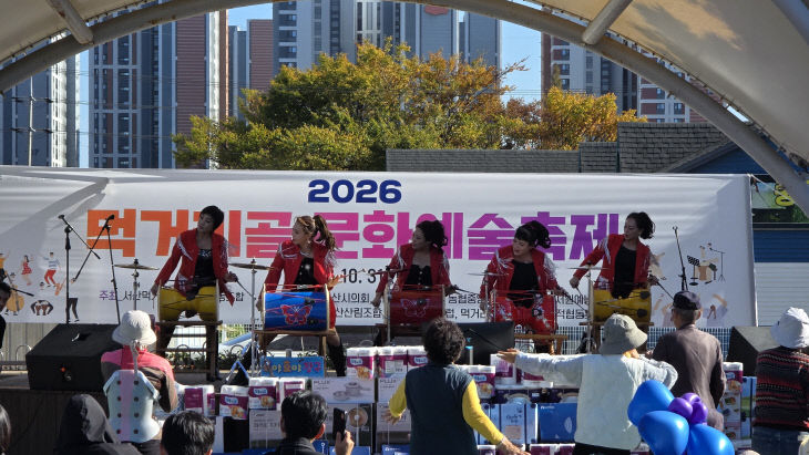 KakaoTalk_20261031_210957427_07