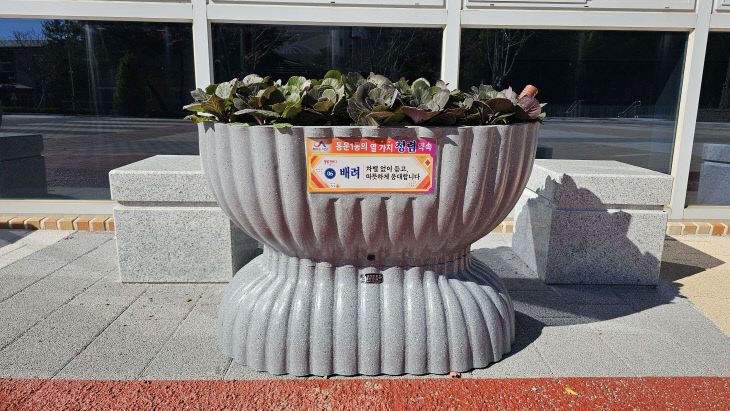 KakaoTalk_20261030_091404546_05