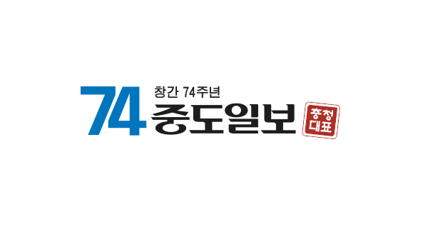 [사설] CES 참가 지역 기업들 성과 기대한다 - 뉴스 썸네일 이미지