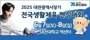 구독이벤트