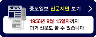 지면보기