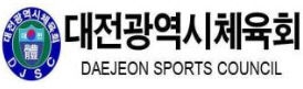 대전대표 선수단, 전국생활체육대축전 `金 사냥` 출격