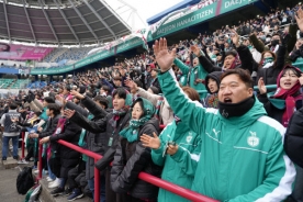 축구야 반갑다! 하나은행 K리그 2025 대전 홈 개막전