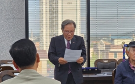 세종시체육회, `종목 단체 협의회` 개최...체육 발전 한뜻