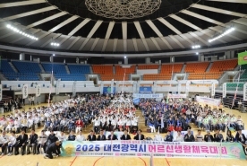 대전시체육회, `2025 대전시 어르신생활체육대회` 개최