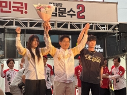 김문수, 나흘 만에 다시 대전行 `창업 중심도시로 확실히 밀겠다`