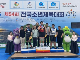 대전시선수단, 37년 만에 소년체전 역대 최고 성적