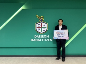 김원택 대전하나시티즌 단장, `인구문제 인식개선 릴레이 캠페인` 참여