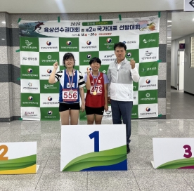 세종시 학생 선수단, 전국장애인육상선수권서 금메달 4개 쾌거