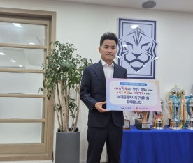 이계혁 대전시축구협회장, `인구문제 인식개선 릴레이 캠페인` 참여