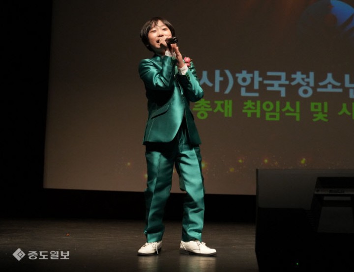 트로트 신동 김태웅, 대전의 자랑으로 떠오르다(영상)