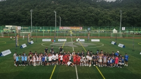 `2025 일류 경제도시 대전! 대전 유소년 축구 페스티벌` 성료