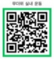 기자얼굴