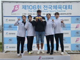 대전시 여자카누팀, 전국체전 전 종목 금메달 쾌거