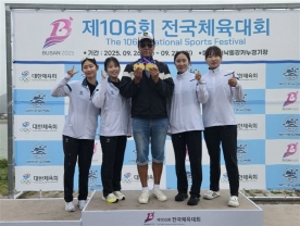 심상찮은 ‘대전시선수단’…전국체전 활약 기대